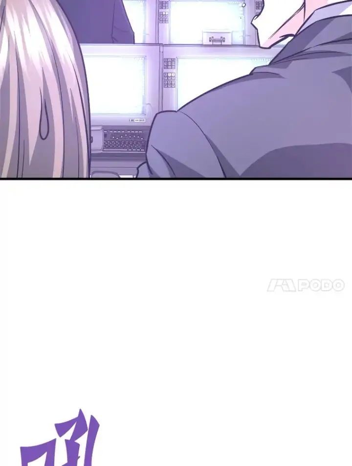 漫画《霸主屹立于地狱之上》51.英雄登场第154张图