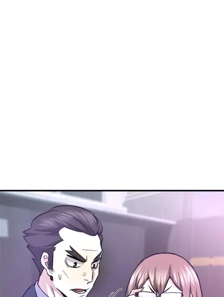 漫画《霸主屹立于地狱之上》51.英雄登场第93张图