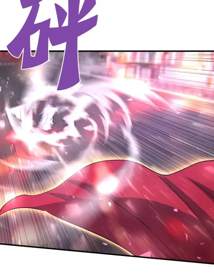 漫画《霸主屹立于地狱之上》52.雪狼之王第58张图