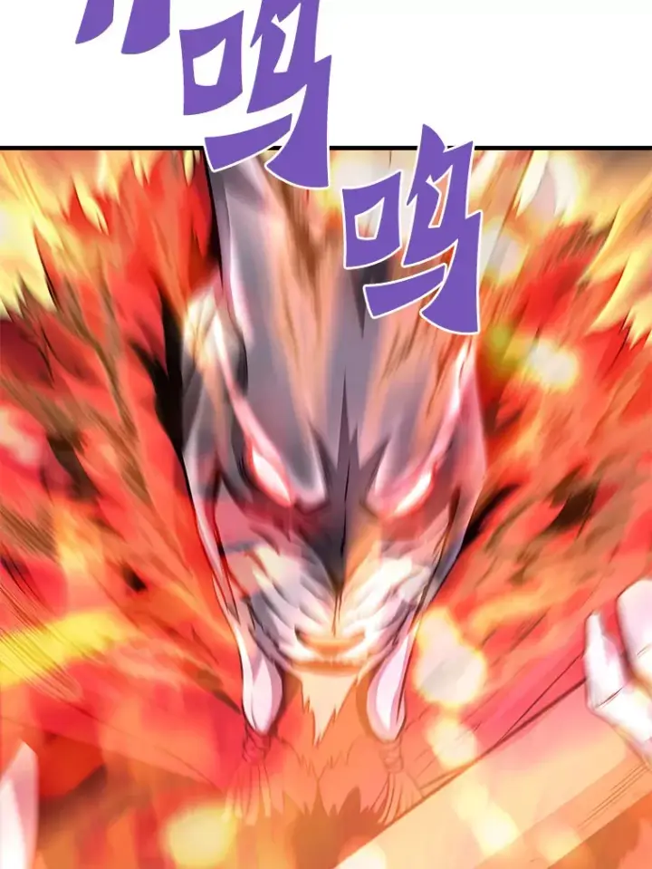 漫画《霸主屹立于地狱之上》52.雪狼之王第84张图