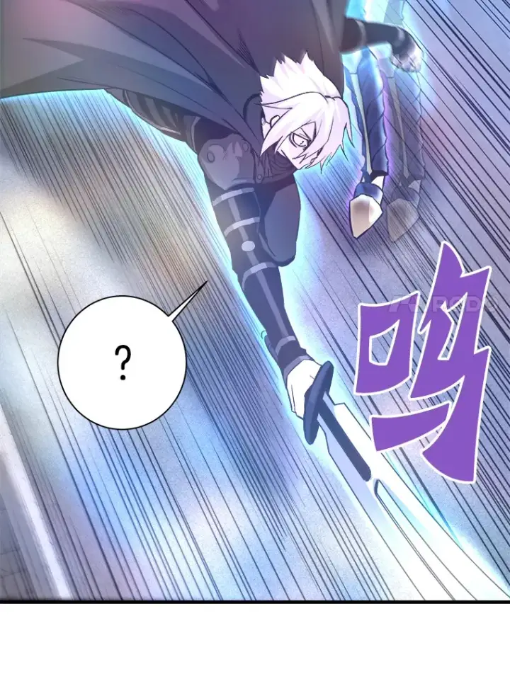 漫画《霸主屹立于地狱之上》53.等级晋升第28张图
