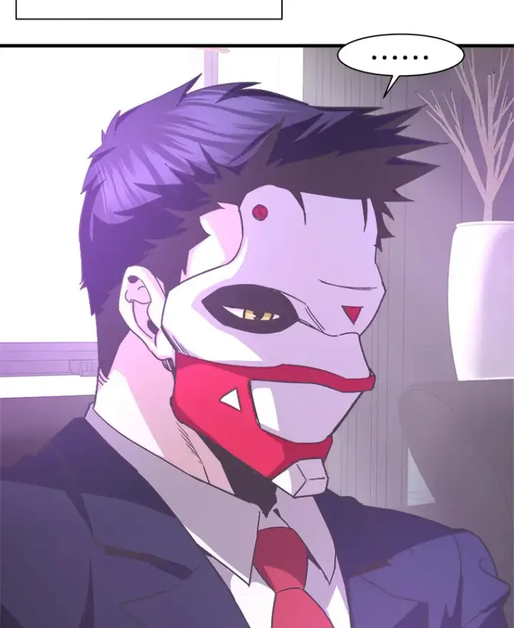 漫画《霸主屹立于地狱之上》53.等级晋升第65张图