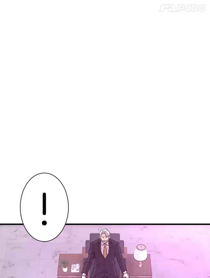 漫画《霸主屹立于地狱之上》53.等级晋升第78张图