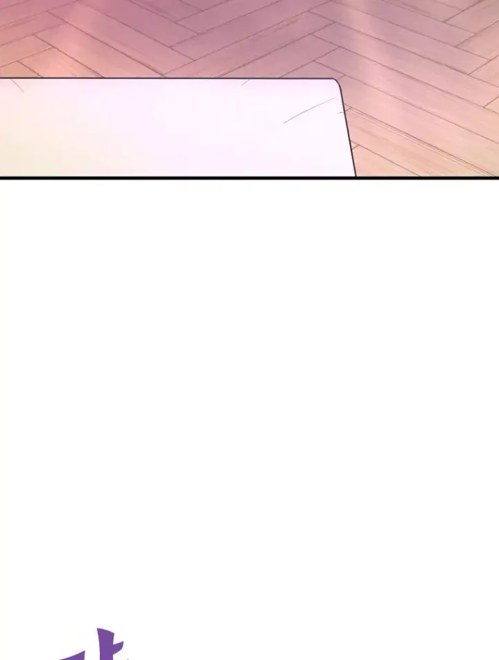 漫画《霸主屹立于地狱之上》54.卷土重来第17张图