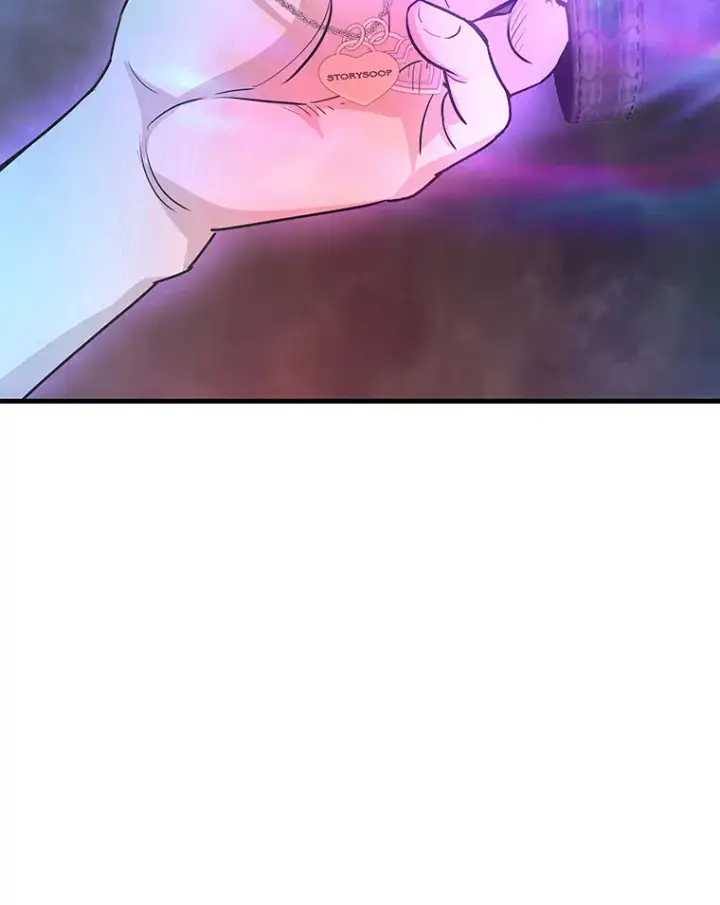 漫画《霸主屹立于地狱之上》55.强强联合第108张图