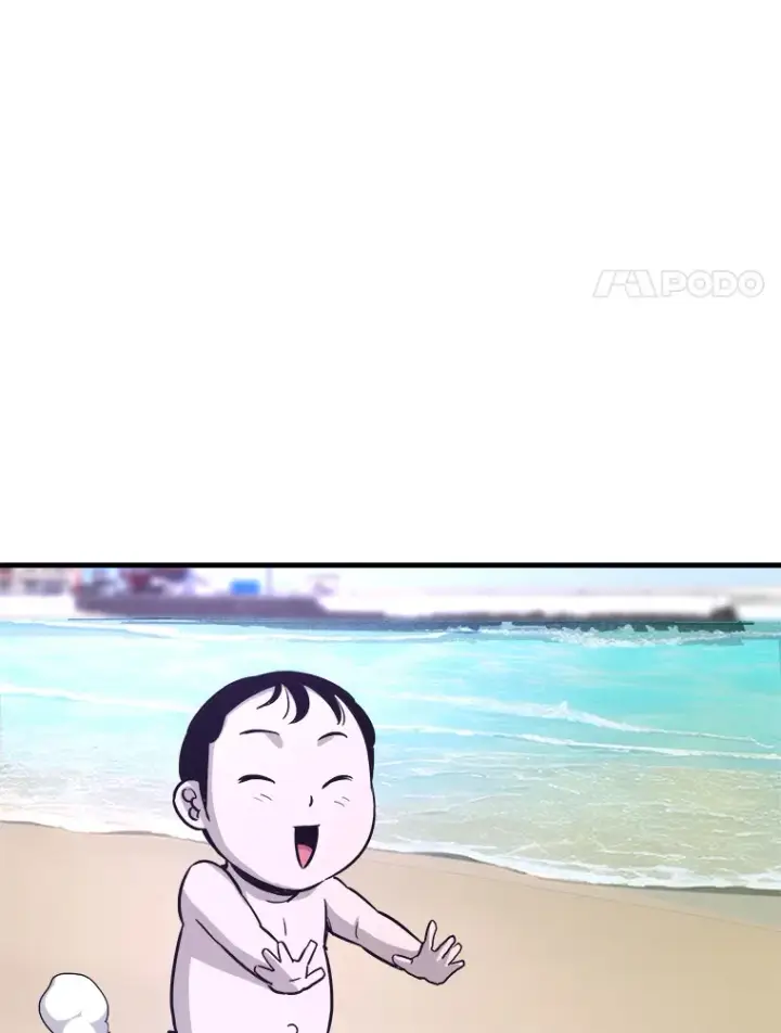漫画《霸主屹立于地狱之上》55.强强联合第41张图