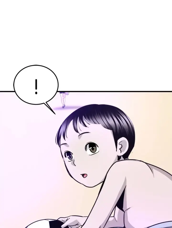 漫画《霸主屹立于地狱之上》55.强强联合第43张图