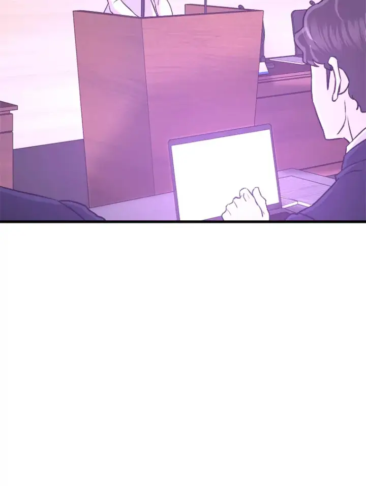 漫画《霸主屹立于地狱之上》55.强强联合第90张图