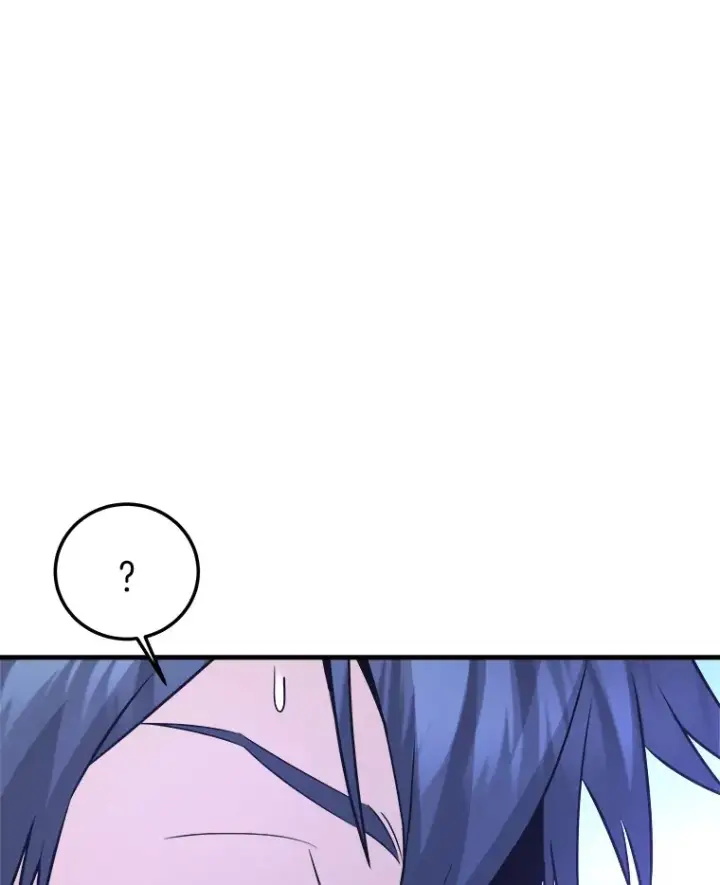 漫画《霸主屹立于地狱之上》56.寄居女王第10张图