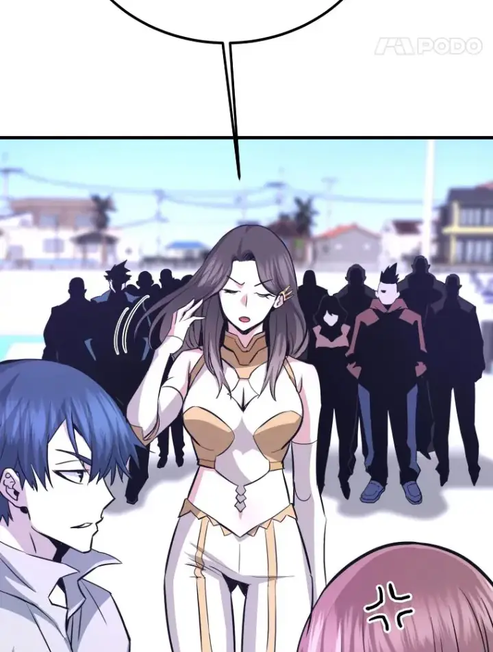 漫画《霸主屹立于地狱之上》56.寄居女王第25张图