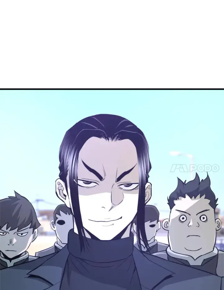 漫画《霸主屹立于地狱之上》56.寄居女王第31张图