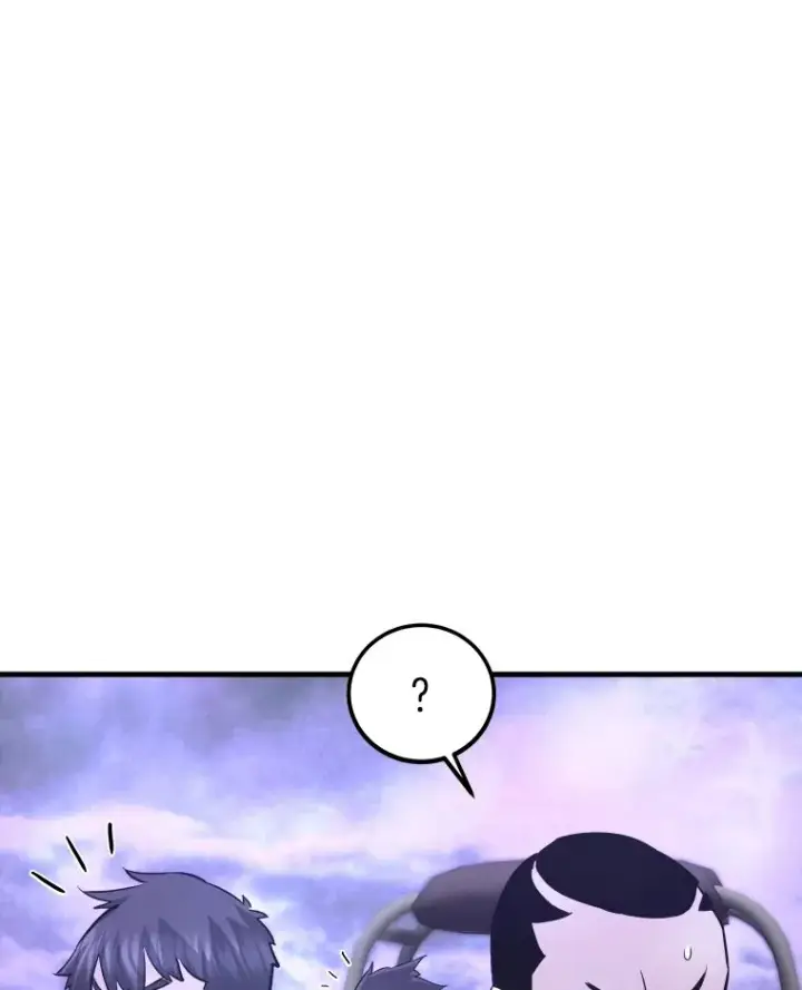 漫画《霸主屹立于地狱之上》56.寄居女王第82张图