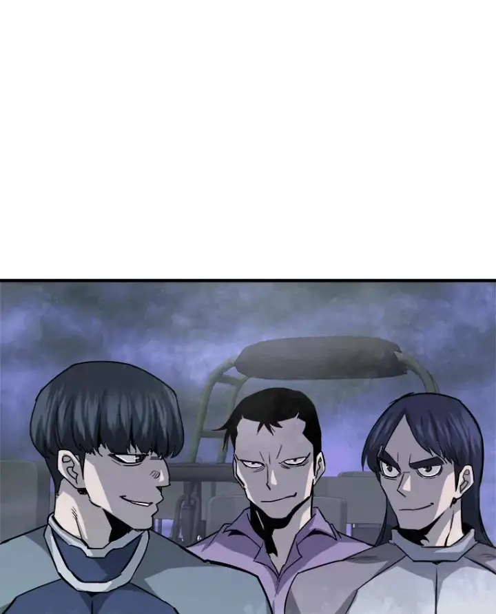 漫画《霸主屹立于地狱之上》57.原形毕露第105张图