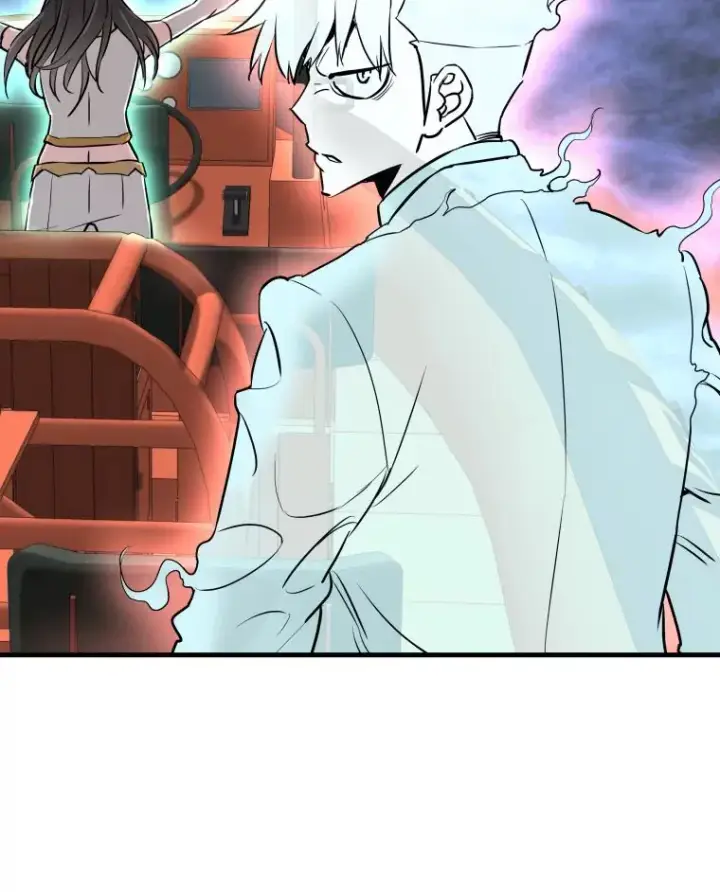 漫画《霸主屹立于地狱之上》57.原形毕露第119张图