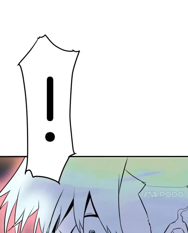 漫画《霸主屹立于地狱之上》57.原形毕露第120张图
