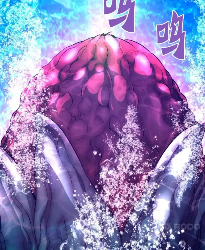 漫画《霸主屹立于地狱之上》57.原形毕露第31张图