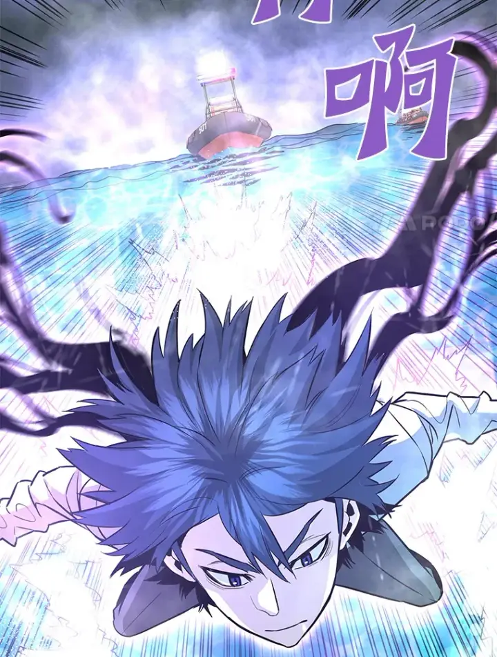 漫画《霸主屹立于地狱之上》57.原形毕露第49张图