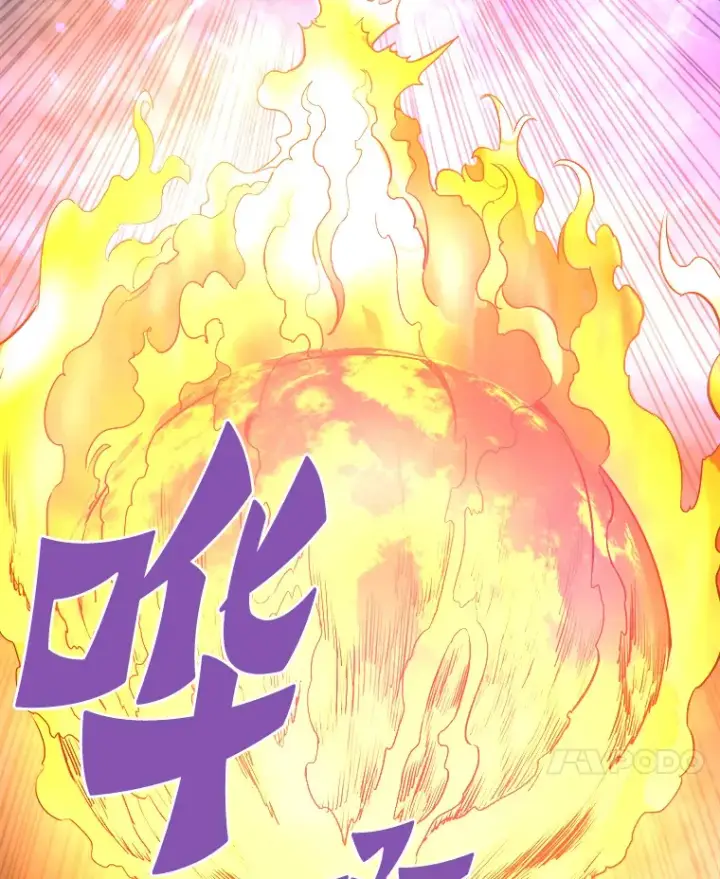 漫画《霸主屹立于地狱之上》57.原形毕露第62张图