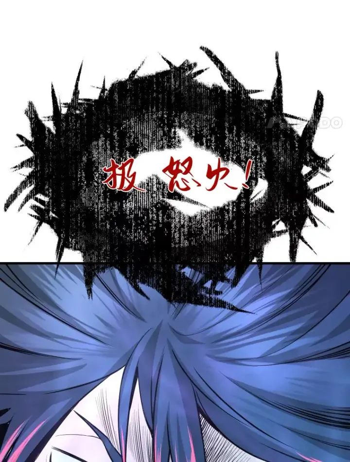漫画《霸主屹立于地狱之上》58.获得新权能第110张图