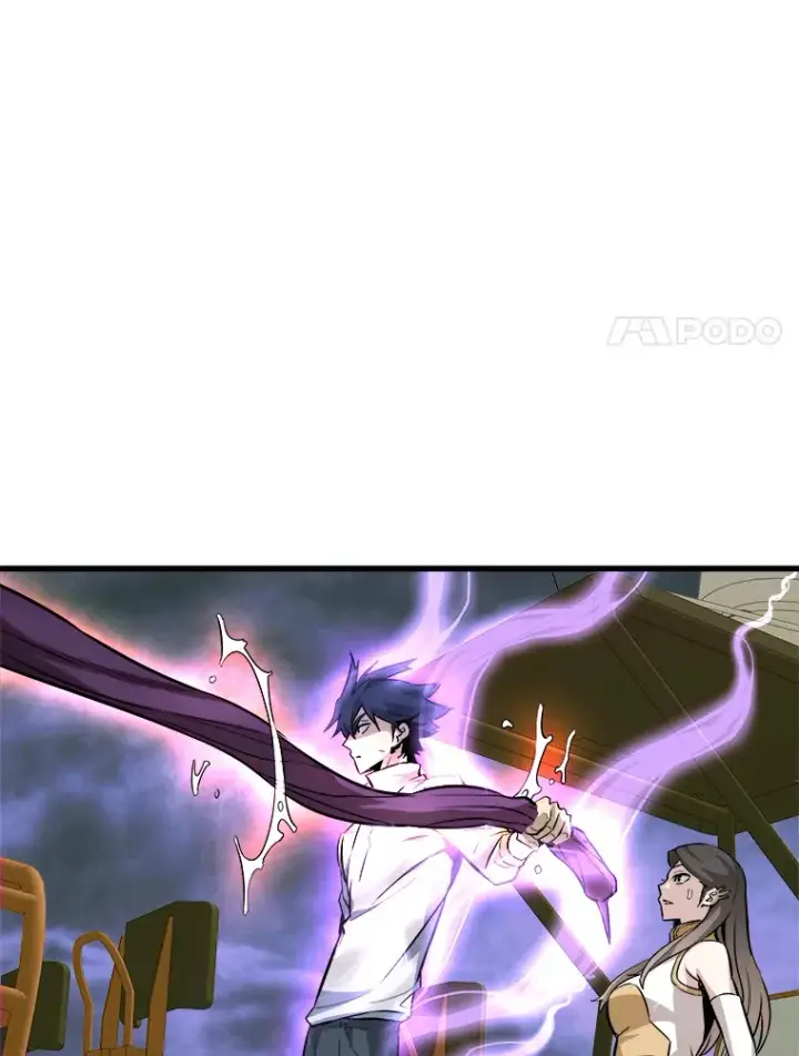 漫画《霸主屹立于地狱之上》58.获得新权能第39张图