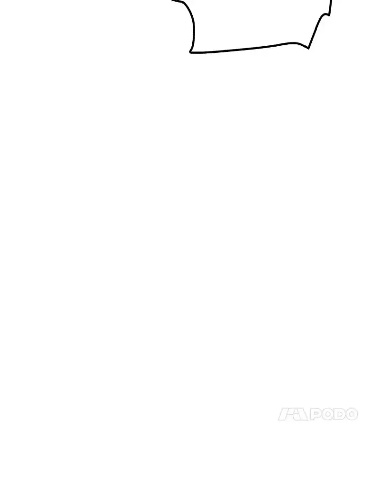 漫画《霸主屹立于地狱之上》58.获得新权能第74张图