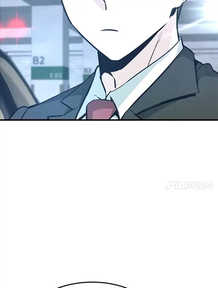 漫画《霸主屹立于地狱之上》59.收获仆人第136张图