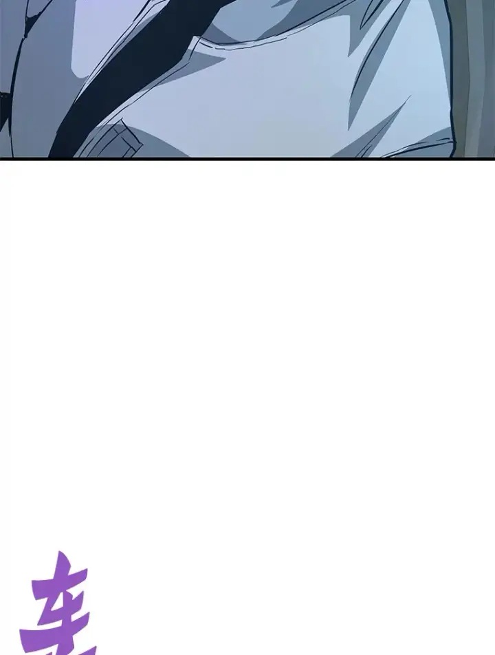 漫画《霸主屹立于地狱之上》59.收获仆人第138张图