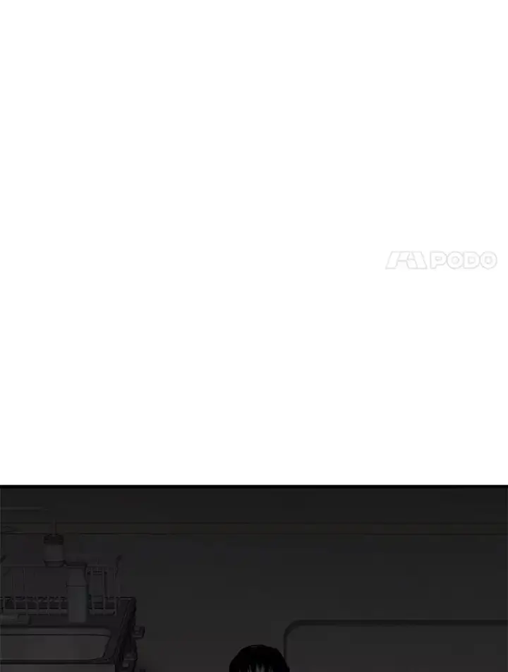 漫画《霸主屹立于地狱之上》59.收获仆人第34张图