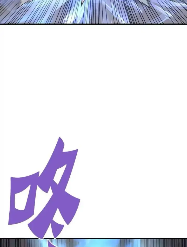 漫画《霸主屹立于地狱之上》60.逃出迷宫第144张图