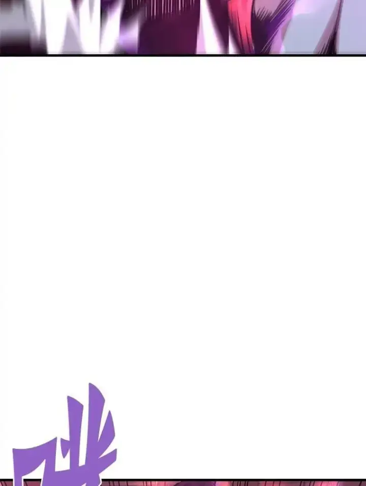 漫画《霸主屹立于地狱之上》60.逃出迷宫第15张图