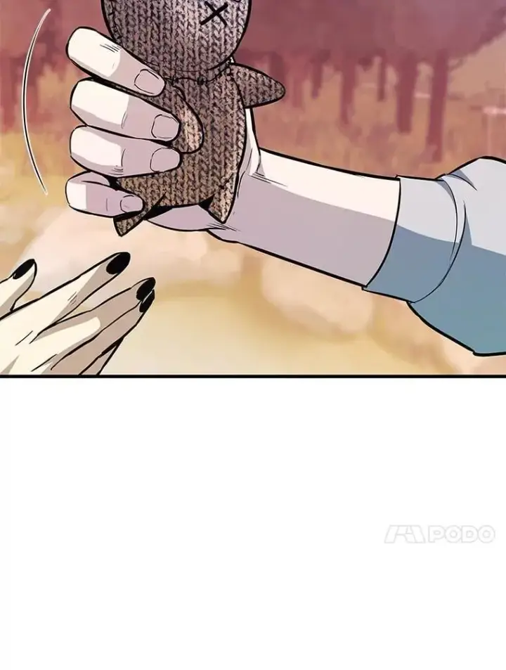漫画《霸主屹立于地狱之上》60.逃出迷宫第43张图