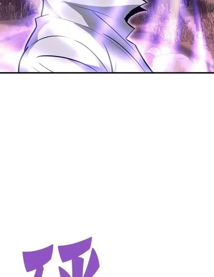 漫画《霸主屹立于地狱之上》60.逃出迷宫第49张图