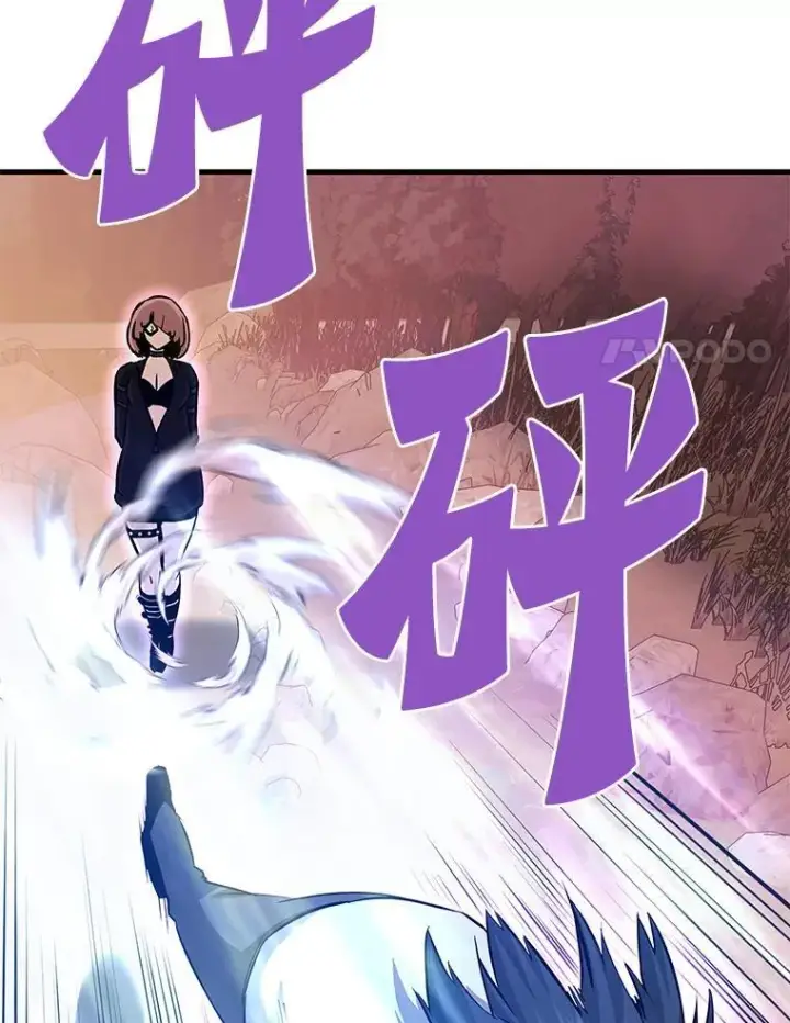 漫画《霸主屹立于地狱之上》60.逃出迷宫第50张图