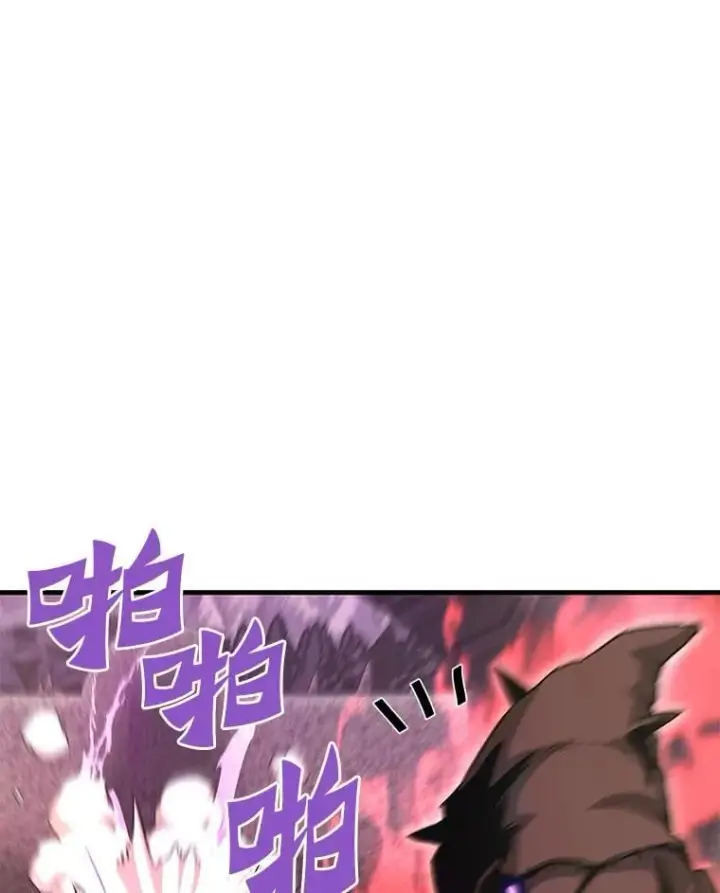 漫画《霸主屹立于地狱之上》60.逃出迷宫第62张图