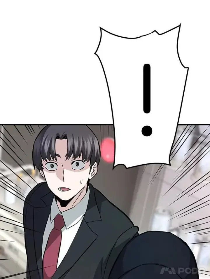 漫画《霸主屹立于地狱之上》61.鬼王的殿堂第148张图