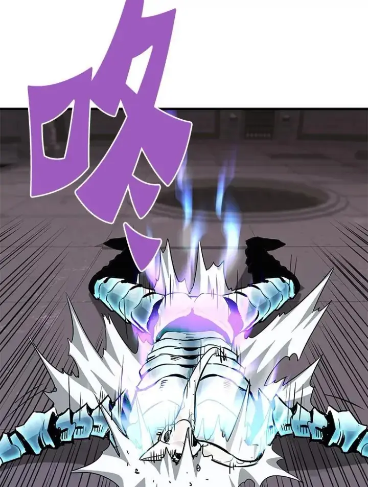 漫画《霸主屹立于地狱之上》61.鬼王的殿堂第46张图