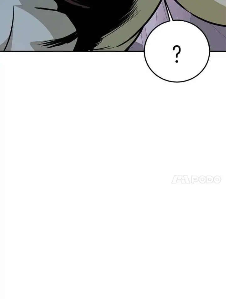 漫画《霸主屹立于地狱之上》61.鬼王的殿堂第51张图