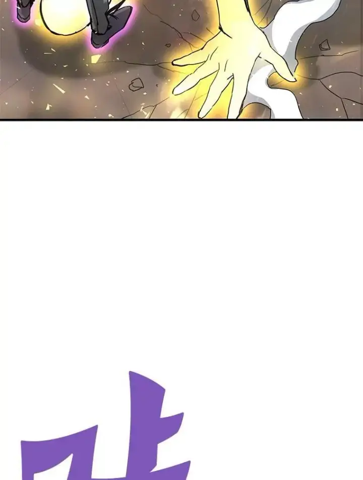 漫画《霸主屹立于地狱之上》62.天上的使徒第105张图