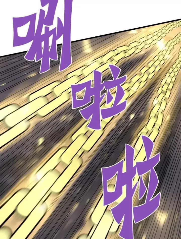 漫画《霸主屹立于地狱之上》62.天上的使徒第118张图