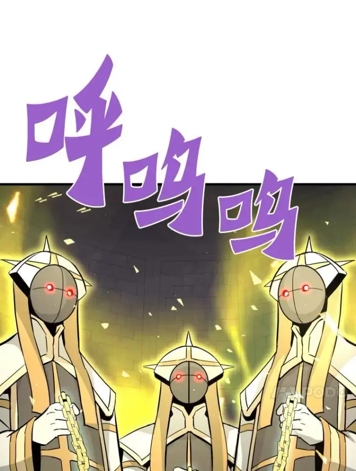 漫画《霸主屹立于地狱之上》62.天上的使徒第125张图