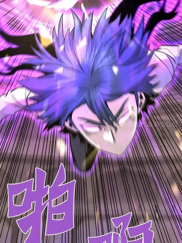 漫画《霸主屹立于地狱之上》62.天上的使徒第135张图