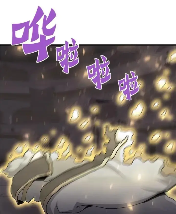 漫画《霸主屹立于地狱之上》62.天上的使徒第147张图