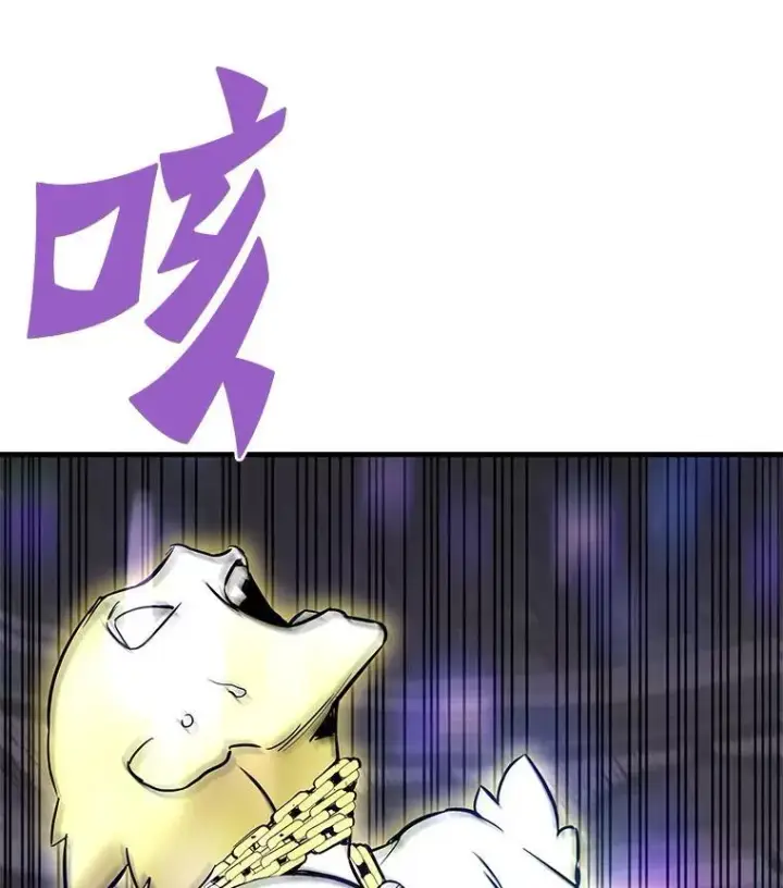 漫画《霸主屹立于地狱之上》62.天上的使徒第151张图