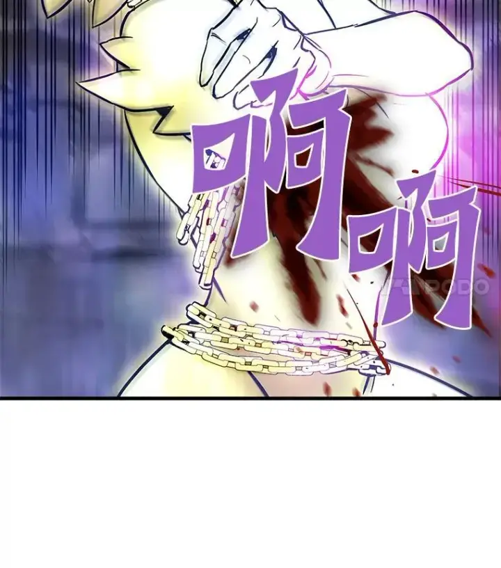 漫画《霸主屹立于地狱之上》62.天上的使徒第152张图