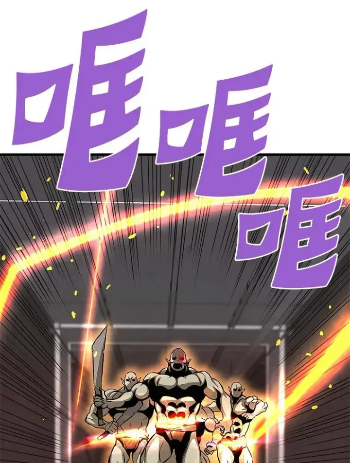 漫画《霸主屹立于地狱之上》62.天上的使徒第27张图