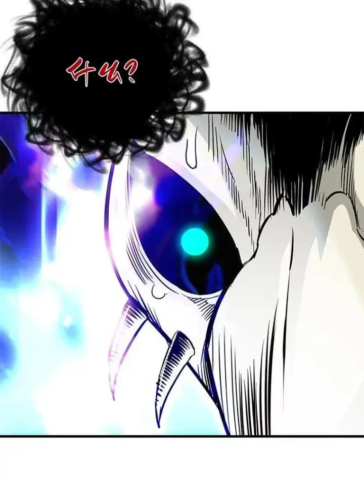 漫画《霸主屹立于地狱之上》62.天上的使徒第75张图
