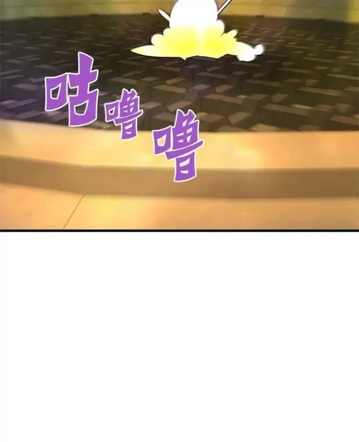 漫画《霸主屹立于地狱之上》62.天上的使徒第89张图