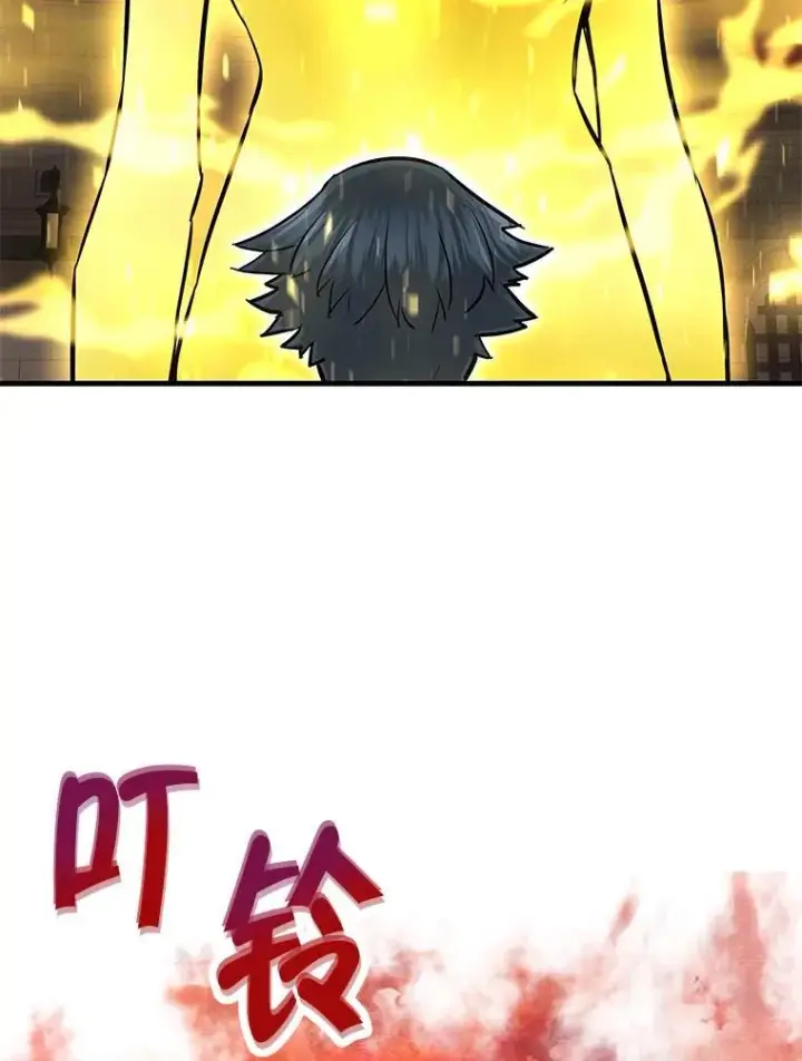 漫画《霸主屹立于地狱之上》62.天上的使徒第95张图