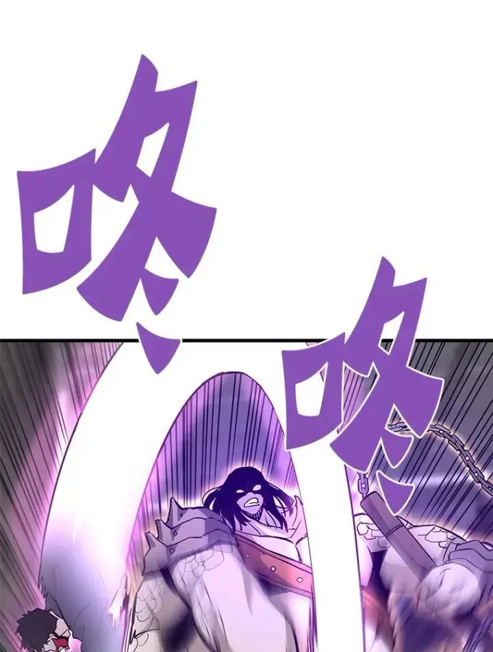 漫画《霸主屹立于地狱之上》63.被抛弃的人第100张图