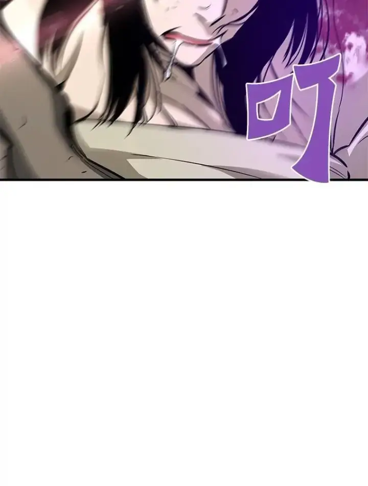 漫画《霸主屹立于地狱之上》63.被抛弃的人第103张图